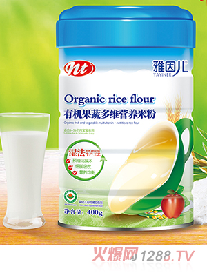 �����ЙC(j��)���߶�S�I(y��ng)�B(y��ng)�׷� Ͱ�b