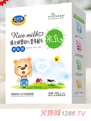 �ȱȘ��}�F�\�I�B(y��ng)�䷽���� ���b