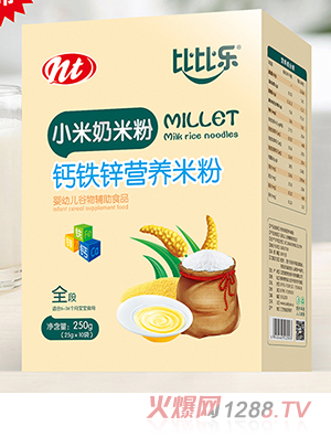 �ȱȘ�(l��)�}�F�\С�����׷�  ���b