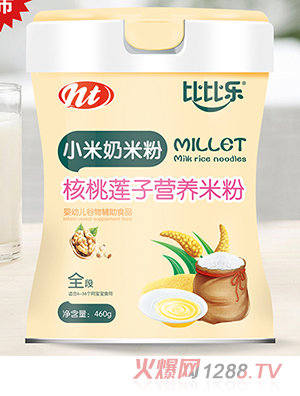 �ȱȘ�(l��)����ɏ��С�����׷�   (t��ng)�b