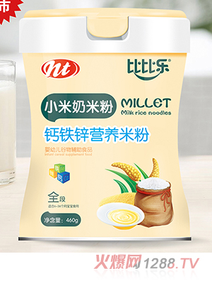 �ȱȘ�(l��)�}�F�\С�����׷�   (t��ng)�b