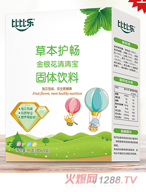 �ȱȘ��ݱ��o(h��)�����y�����匚 ���b