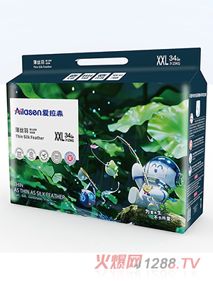 ����ɭ���z��ϵ���L������ѝXXL�a