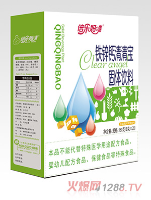 ����(l��)�����F�\�}���匚160�˺��b