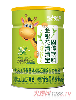 ����(l��)������y�����匚240���L(zh��ng)�i¹