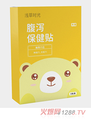 �\�ݕr(sh��)�⸹�a�����N