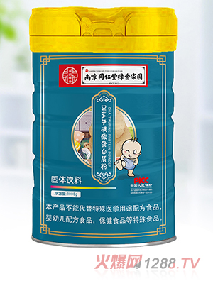 �Ͼ�ͬ���þG��҈@DHA�����ᵰ���|(zh��)��