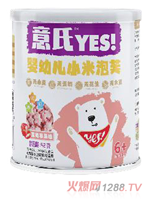 意氏嬰幼兒小米泡芙 草莓蘋果味