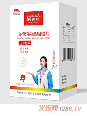 ؐ��ɽ��u��(n��i)��׽�Ƭ