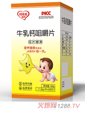 �����(��i)���o(h��)ţ���}�׽�Ƭ