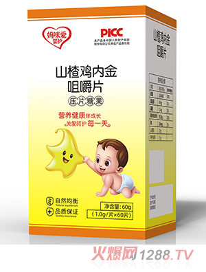 �����(��i)���o(h��)ɽ��u��(n��i)��׽�Ƭ