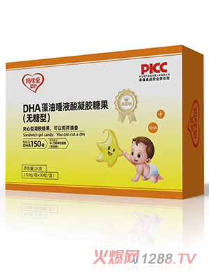 �����(��i)���o(h��)DHA������Һ�����z�ǹ�