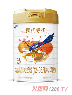 澳優(yōu)愛優(yōu)幼兒配方奶粉（12-36月齡，3段）