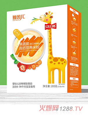 ����ؐ�ȸ߹��ߴ���}�I(y��ng)�B(y��ng)�׷� ���b