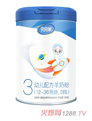 ؐؐ���׃��䷽���̷ۣ�12-36���g��3�Σ�