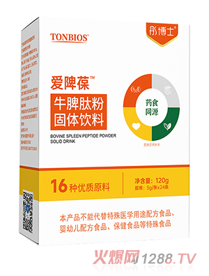 ͮ��ʿ��(��i)����ţƢ�ķ�