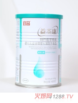 ��Ʒ���������ˮ���䷽ʳƷ