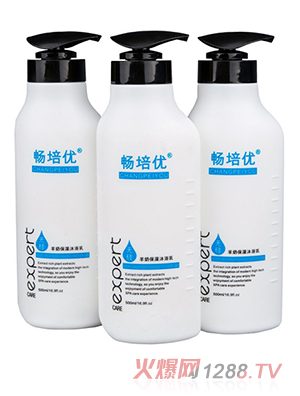 ������(y��u)������ԡ��