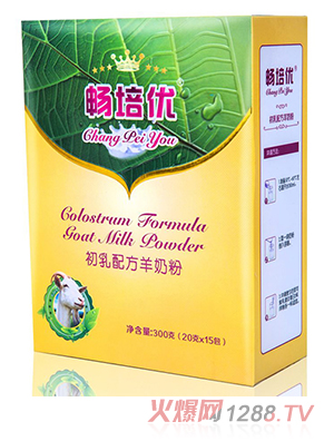 ������(y��u)�����䷽���̷�