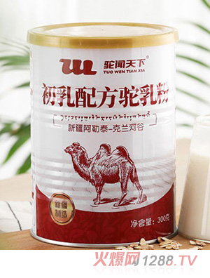 ����³����䷽��̷�