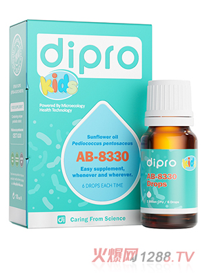Dipro���o��Kids 8330������