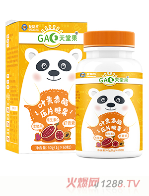 ʥ�Z���~�S������Ƭ�ǹ�