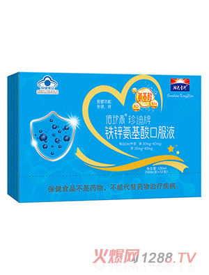 �(y��ng)��ͯ�䱶���������F�\������ڷ�Һ