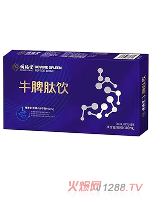 호���ţƢ���