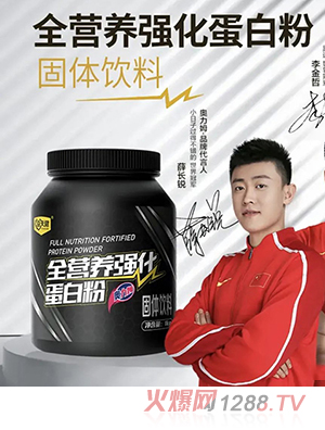 �W��ķȫ�I�B(y��ng)��(qi��ng)�����׷�