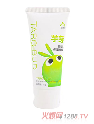 ��ѿ���׃������w˪50g