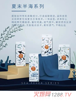 �̰Ō�ؐ��ĩ�뺣ϵ�м���ѝ