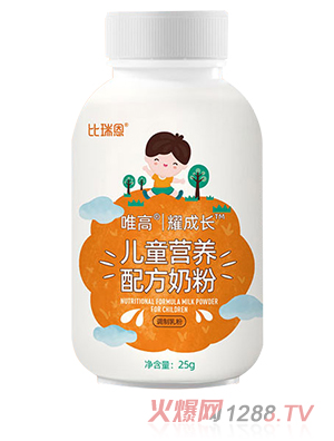 �����Ψ��ҫ���L��ͯ�I�B(y��ng)�䷽�̷ۓu�uƿ