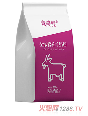 ������ȫ�ҠI(y��ng)�B(y��ng)���̷۴��b100g