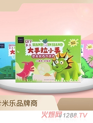 ���ט�(l��)������С�ֿ�����ʯ�ɿ���