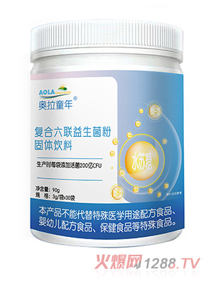 �W��ͯ��ͺ���(li��n)��������