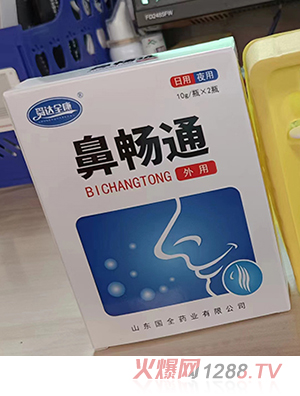 ˴�_ȫ���Ǖ�ͨ