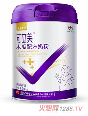 �q��֮��������ľ���䷽�̷�