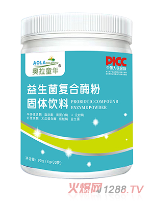 �W��ͯ����������(f��)��ø��