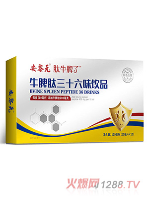 ����Ԫ��ţƢ��ţƢ����ʮ��ζ�Ʒ