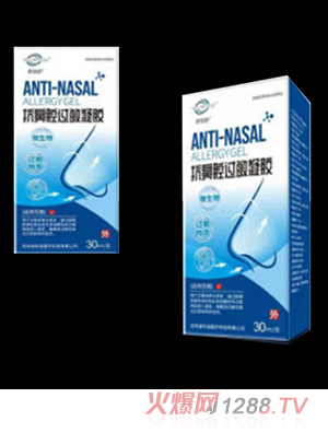 �����濹��ǻ�^�����z