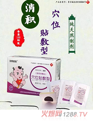 �g���������eѨλ�N����