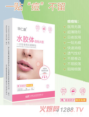 �A�ʿ�һ����ʹ�ßo(w��)�����N�������N��