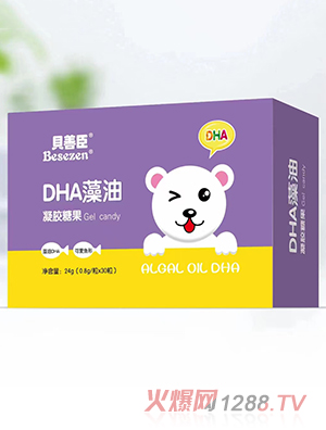 ؐ�Ƴ�DHA�������z�ǹ�