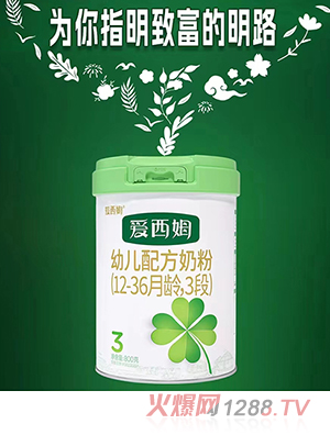 ��(��i)��ķ�׃��䷽�̷ۣ�12-36���g��3�Σ�