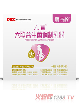 ����������(li��n)�������{(di��o)�����