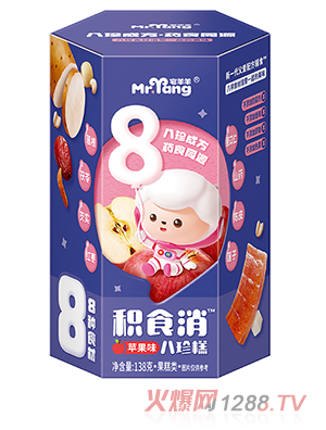 լ����eʳ������� �O��ζ