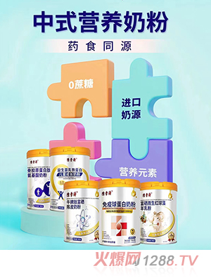 ����(j��)��ʽ�I(y��ng)�B(y��ng)�̷�