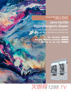 �������|�е�������ѝ