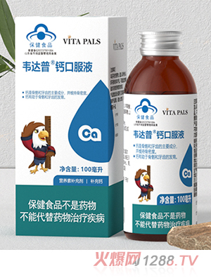 �f�_���}�ڷ�Һ