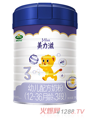 Arla�������׃��䷽�̷�3��